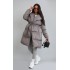 Maternity Grey Oversized Collar Belted Longline Puffer